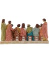 Ultima cena altezza con statue 13 cm - 27,8x9,5x15 h. Mondo